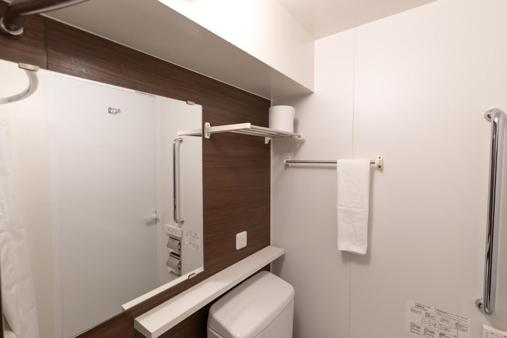Appartement Rewit Building à Ōsaka Extérieur photo